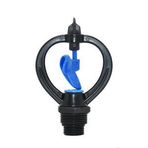 360°rotating atomizing micro nozzle