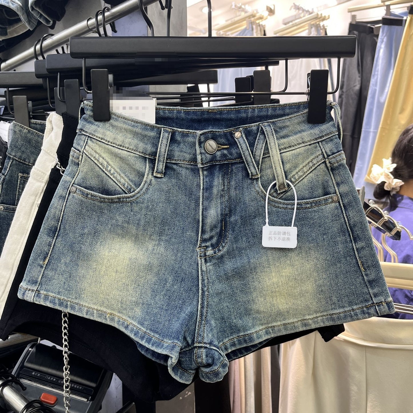 Brushed White High Waist Slim Fit Small Denim Shorts