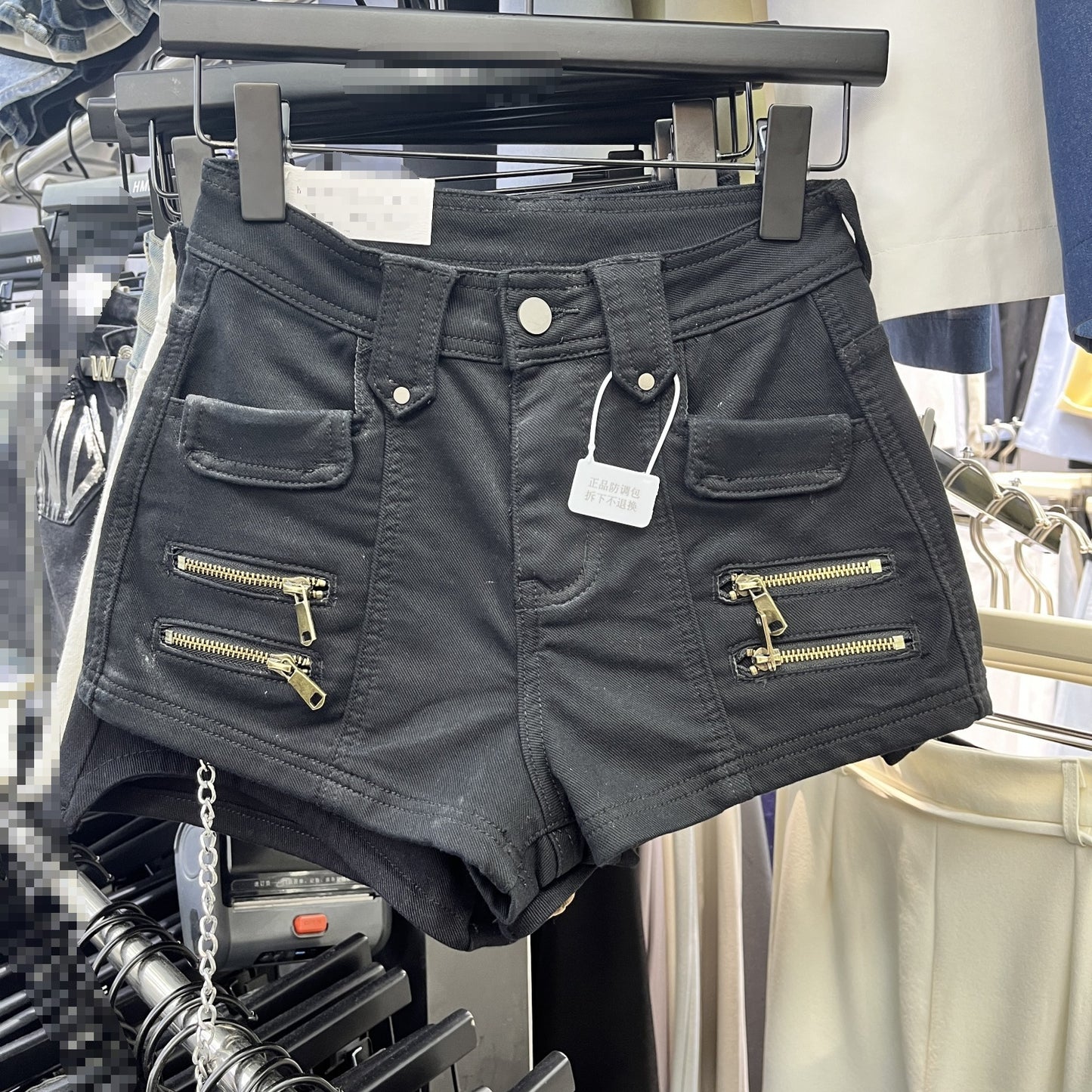 Design Sense Chain Decoration Fashion Denim Shorts