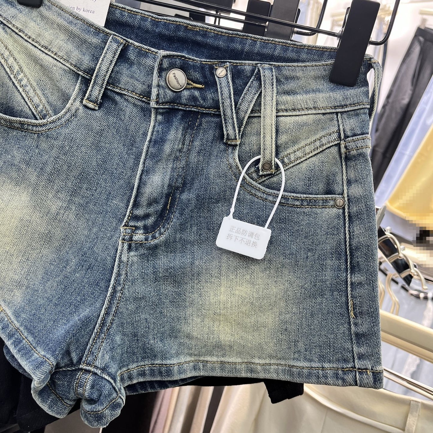 Brushed White High Waist Slim Fit Small Denim Shorts