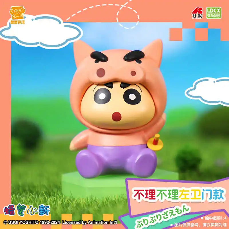 Crayon Shin-Chan Transformation Series Blind Box Ornaments Mystery Boxes Trendy Toys Figurines Model Dolls Surprise Gifts