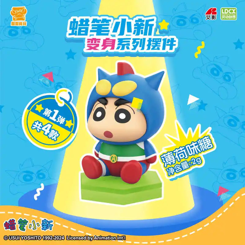 Crayon Shin-Chan Transformation Series Blind Box Ornaments Mystery Boxes Trendy Toys Figurines Model Dolls Surprise Gifts