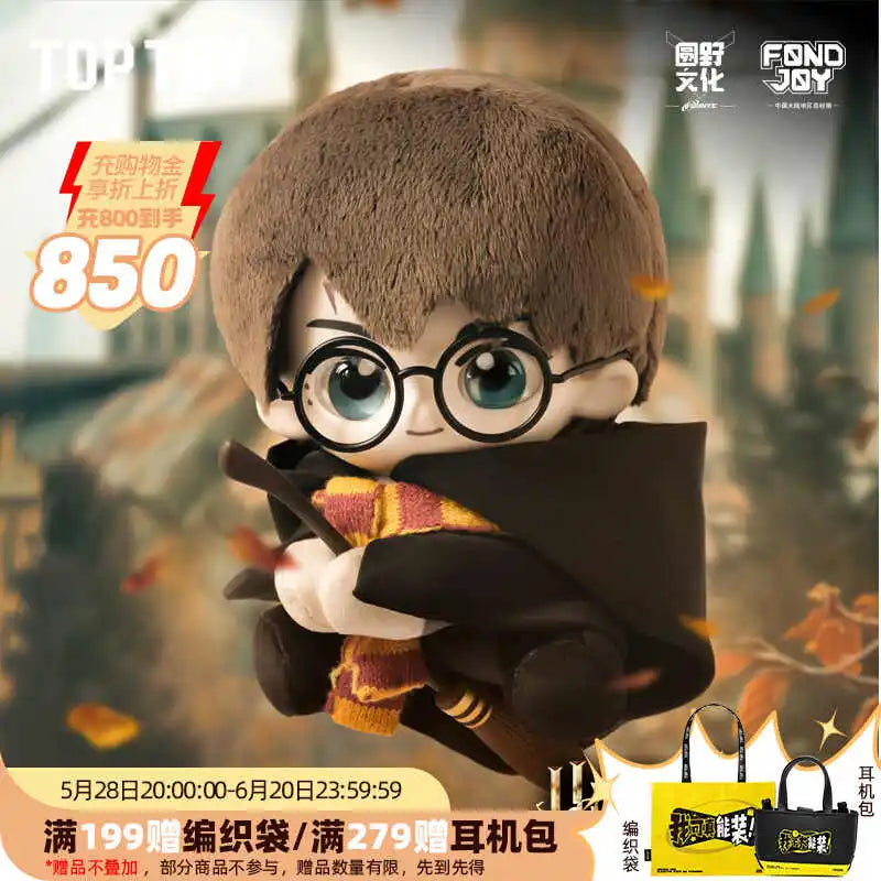 Authentic Harry Potter Blind Box Doll Series Trendy Plush Vinyl Collectible Figures Model Display Decor Toys Birthday Gifts