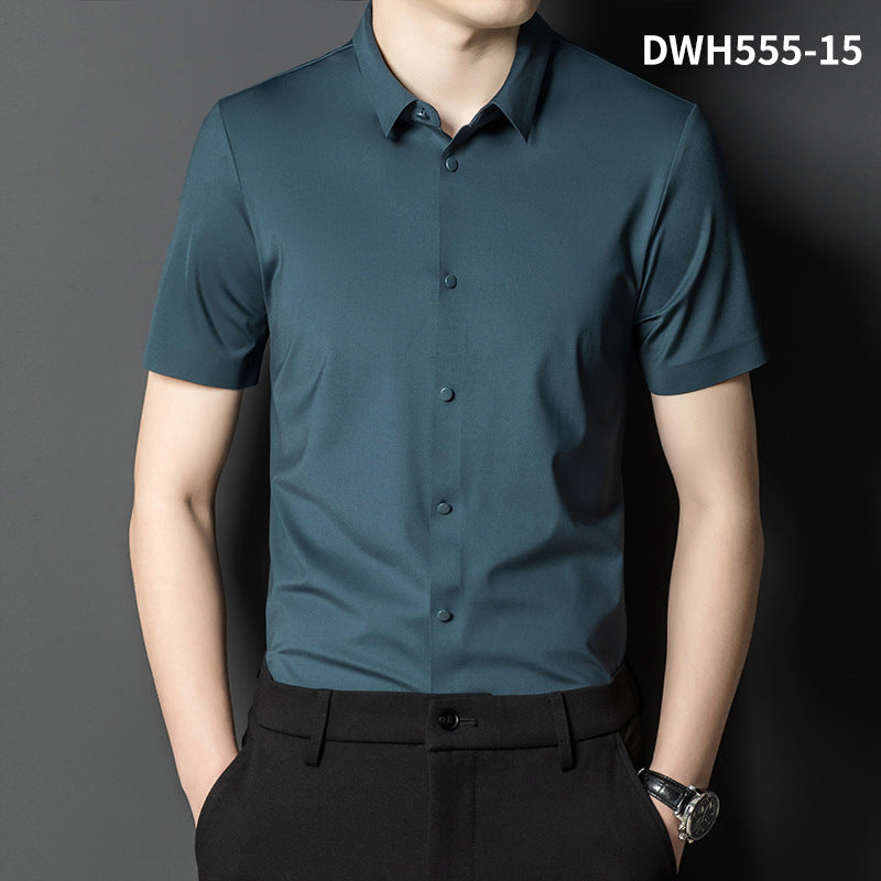 Fashion Ice Silk Seamless Men's Short-sleeved Shirt