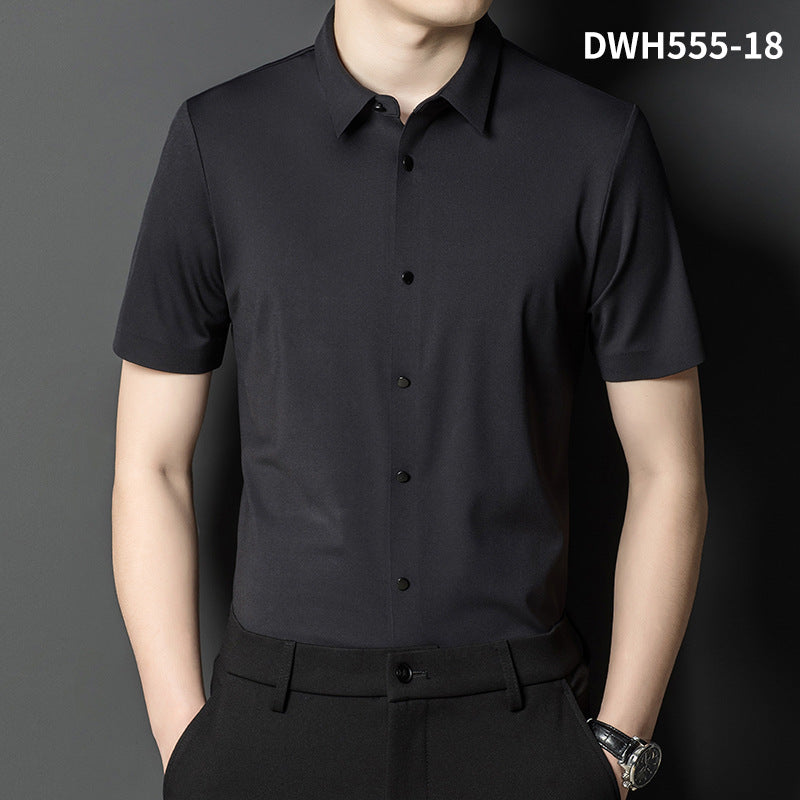 Fashion Ice Silk Seamless Men's Short-sleeved Shirt