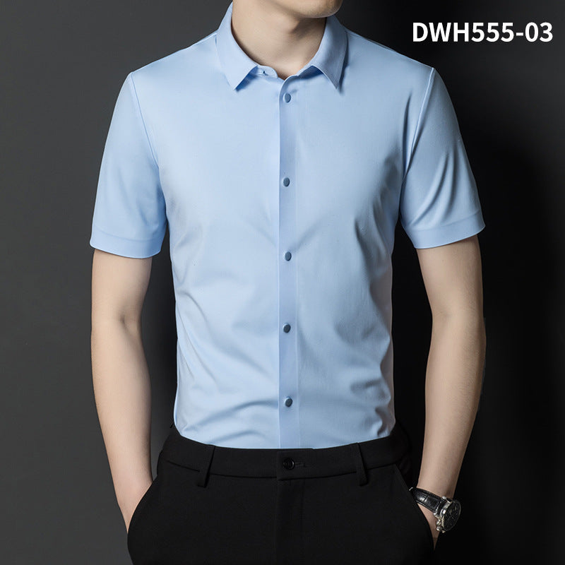Fashion Ice Silk Seamless Men's Short-sleeved Shirt