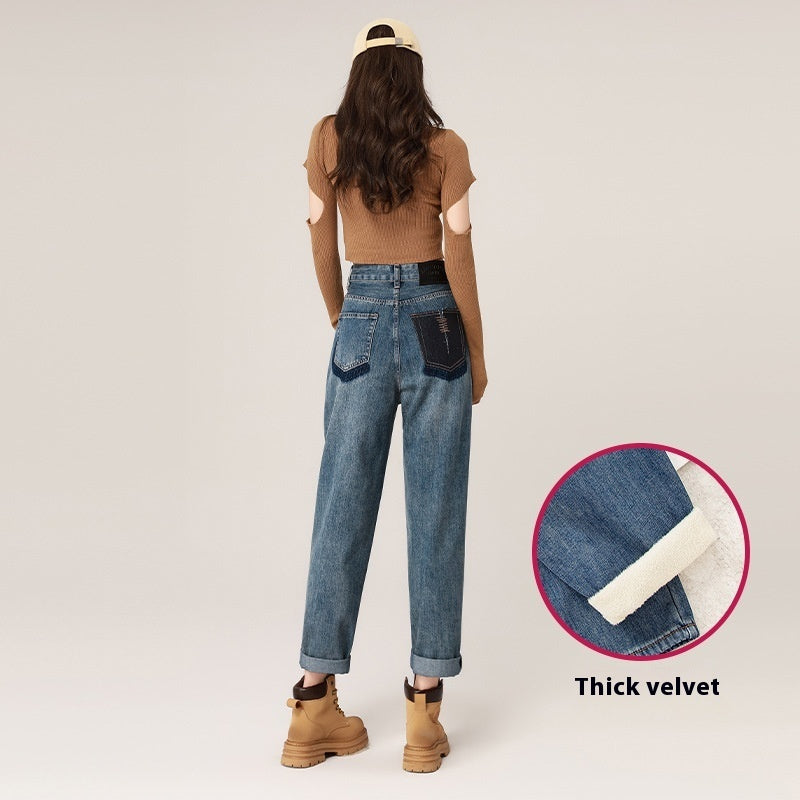 Autumn And Winter High Waist Harem Jeans Women