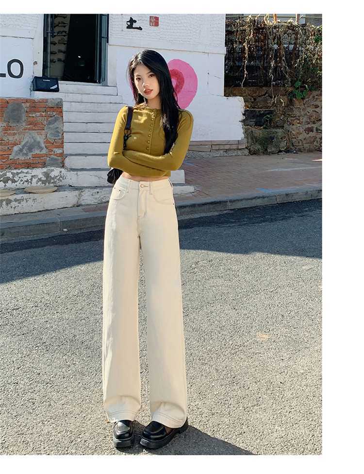Beige High Waist Straight Skinny Jeans For Women Design Wide Leg Drape Mopping Pants