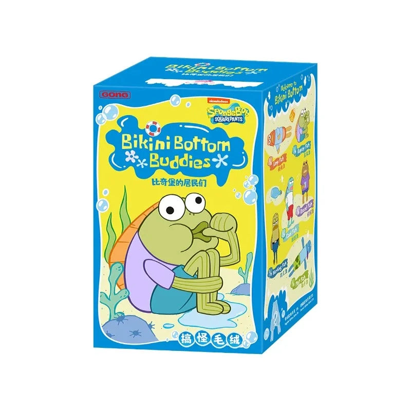 Beechburg Lie Flat Fish Trendy Blind Box Cute Backpack Decorations Stuffed Toys For Fans Collectible Plushies Online Drawbox