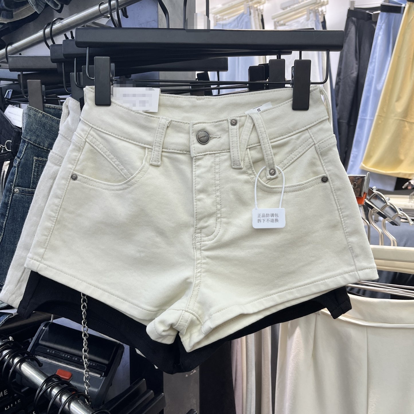 Brushed White High Waist Slim Fit Small Denim Shorts