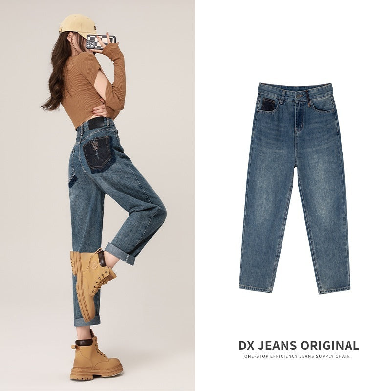 Autumn And Winter High Waist Harem Jeans Women
