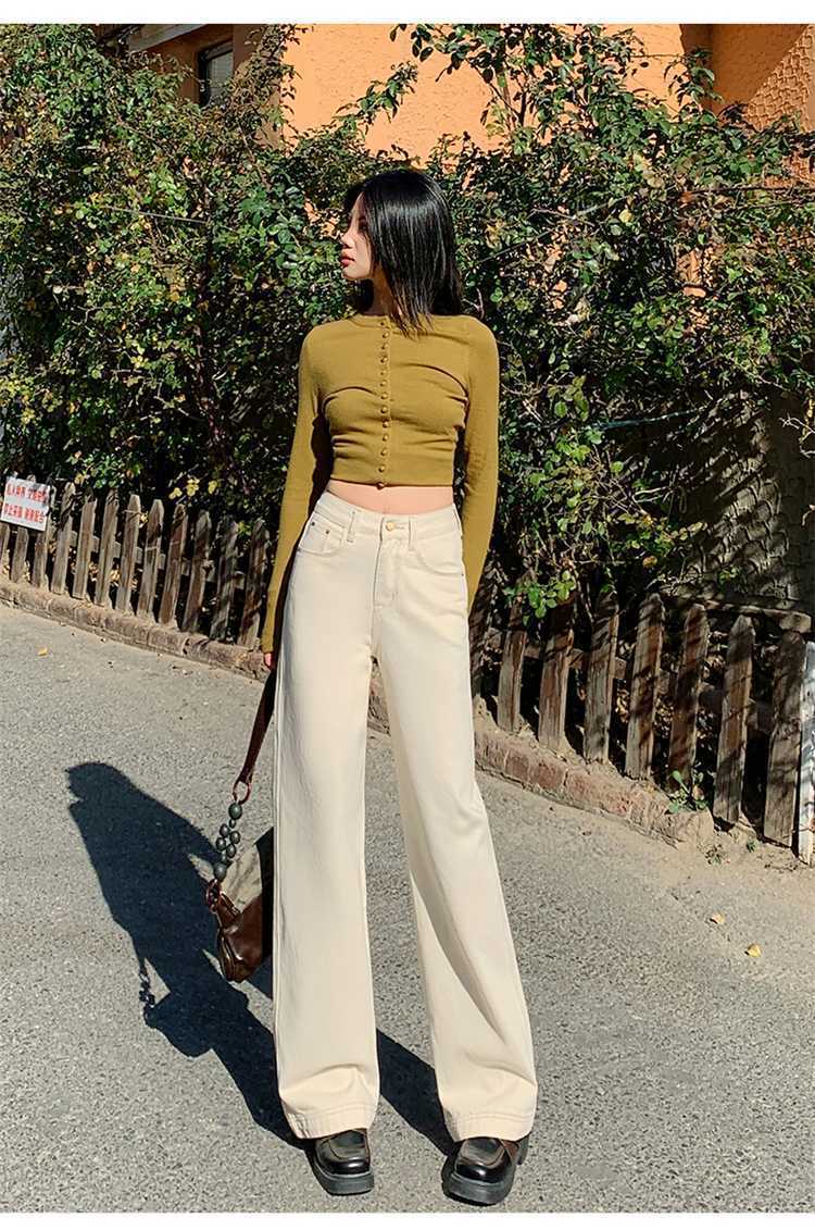 Beige High Waist Straight Skinny Jeans For Women Design Wide Leg Drape Mopping Pants