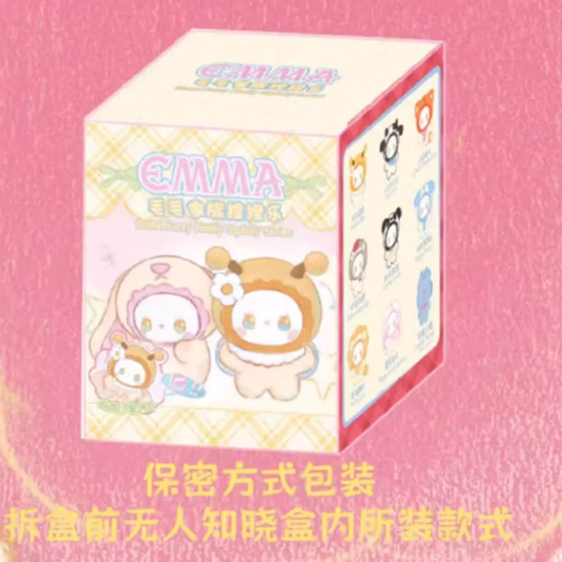 EMMA Secret Forest Fury Family Cute Girl Plush Doll Pendant Blind Box Music Pinch Toy Trendy Surprising Gift for Children