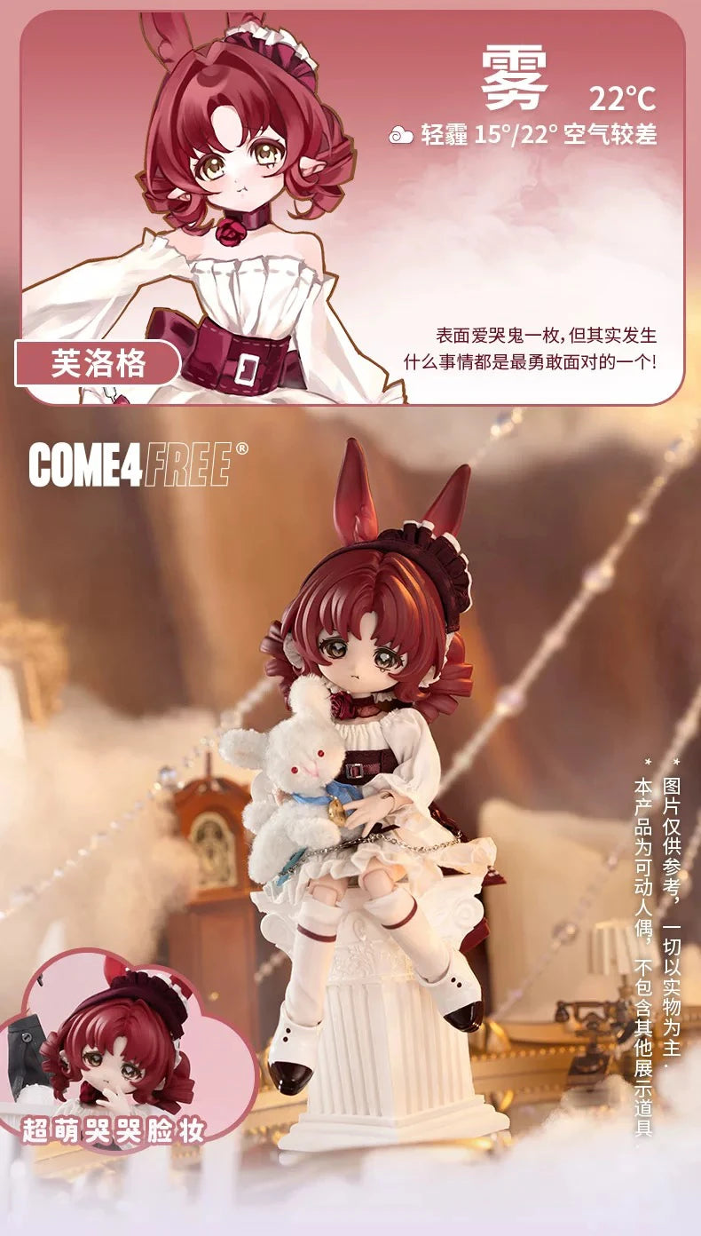 Come4free 1/12 Bjd Blind Box Bonnie Meteorological Star Language Series Kawaii Rabbit Bjd Decora Articulated Action Figure Toys