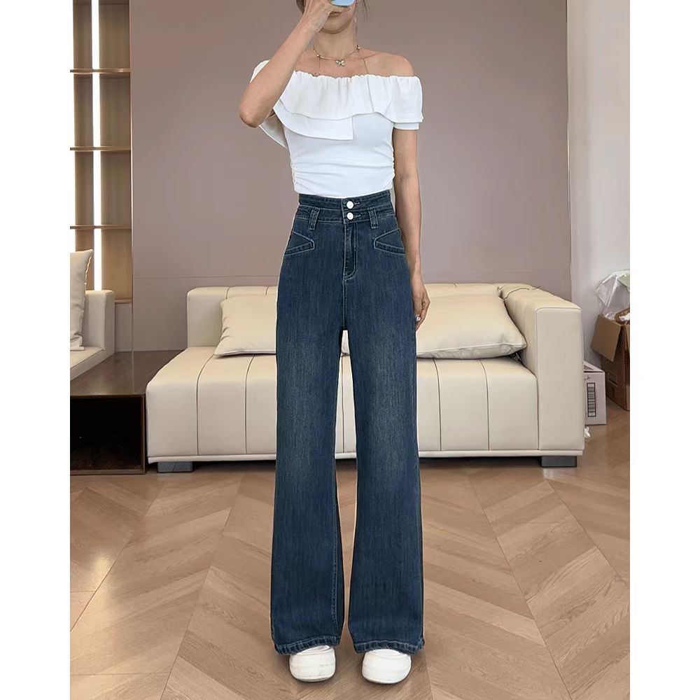 Dark Blue High Waist Drape Denim Wide Leg Pants Retro Pants Slim And Tall Stylish Straight Pants