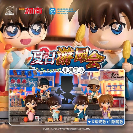 Authentic Detective Conan Summer Garden Series Blind Box Conan Edogawa Shinichi And Ai Conan Collectible Figures Doll Model Toys
