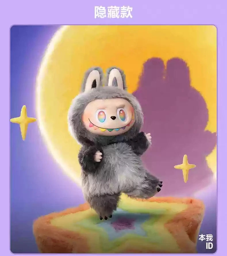 1：1 High Quality Brand New Labubu3.0 Canvas Front High-Energy Series Vinyl Face Plush Blind Box Birthday Gift