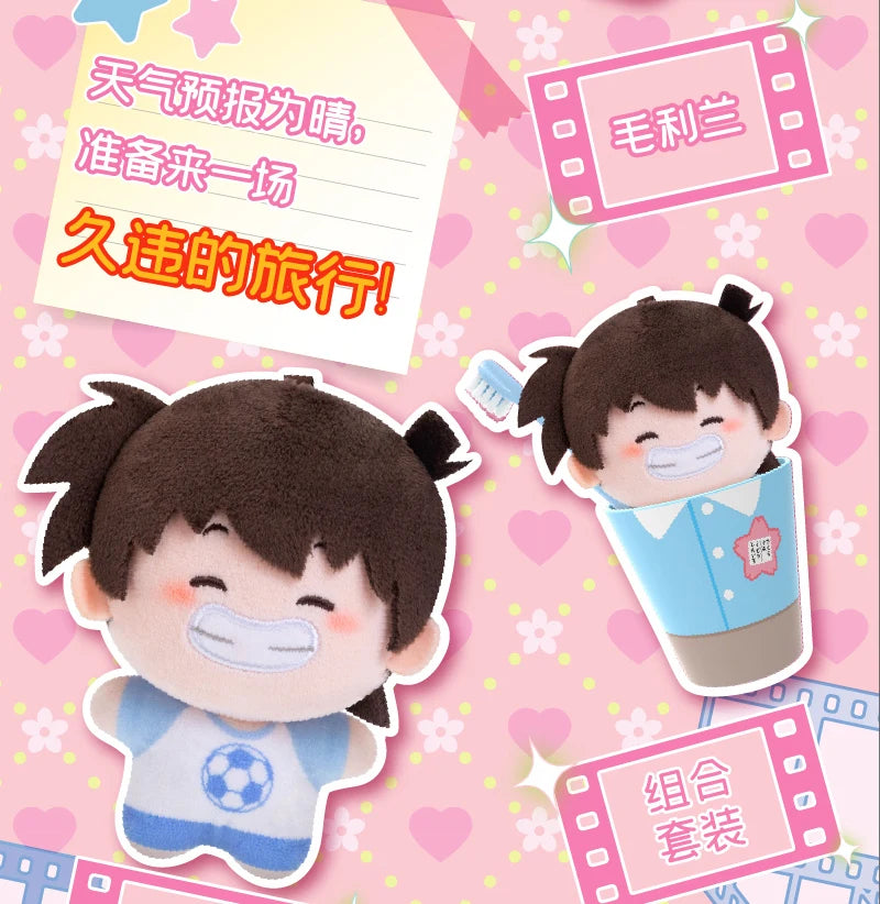 Detective Conan Blind Box Vol.1 Wayaya Style Plush Toothbrush Set Plush Pendant Anime Peripheral Figure Collectible Model Toys