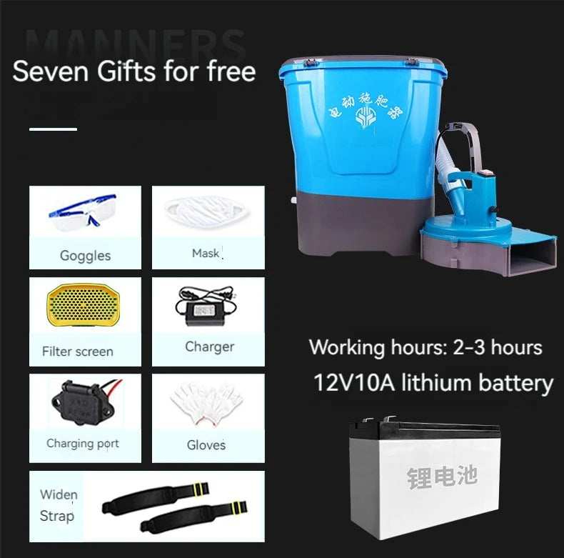 Electric fertilizer applicator Agricultural backpack type multi-function garden tools spreader
