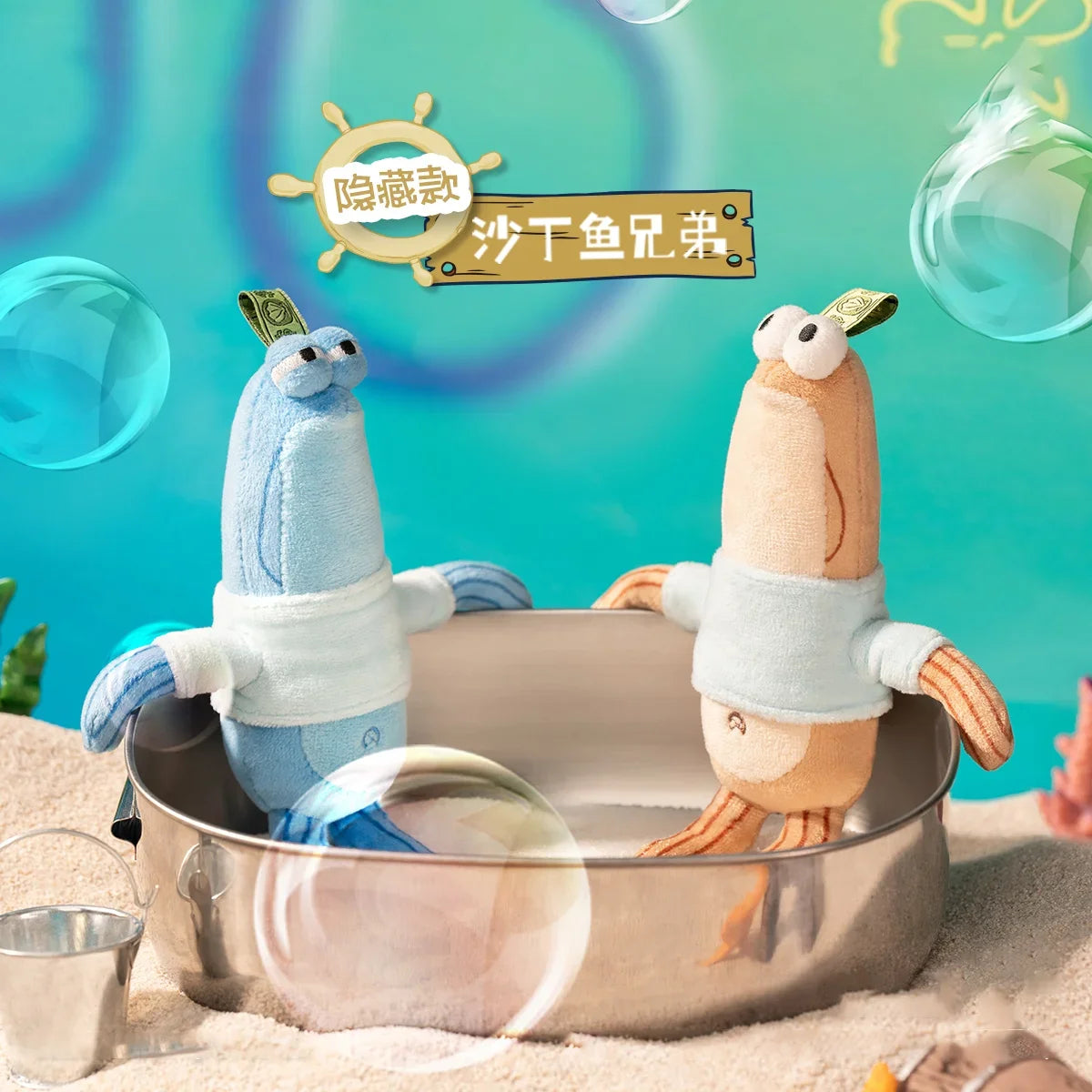 2025 True Fish Companion Series Fun Blind Box Toys Fashion Ocean Dolls Cartoon Accessories Children's Day Gift Toys