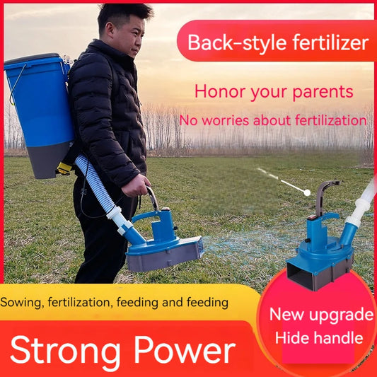 Electric fertilizer applicator Agricultural backpack type multi-function garden tools spreader