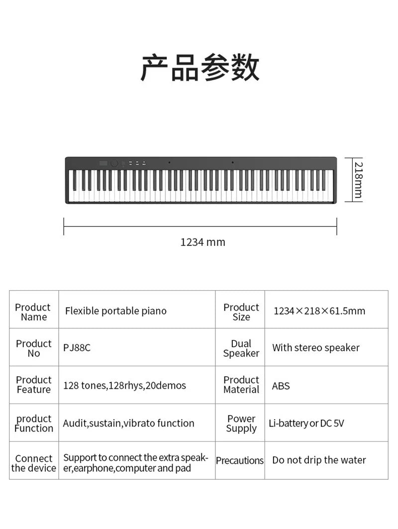 2025 Portable Piano Studio Midi Keyboard Professional Music Digital Piano 88 Keys Keyboard Piano