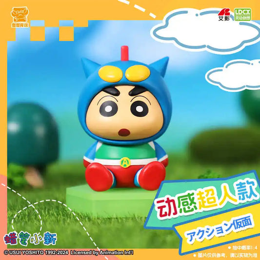 Crayon Shin-Chan Transformation Series Blind Box Ornaments Mystery Boxes Trendy Toys Figurines Model Dolls Surprise Gifts