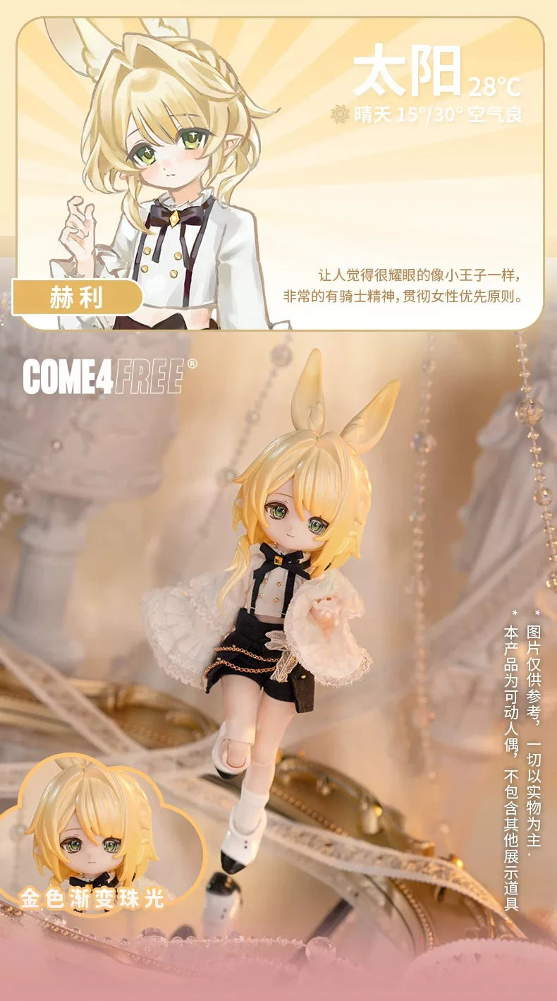 Come4free 1/12 Bjd Blind Box Bonnie Meteorological Star Language Series Kawaii Rabbit Bjd Decora  Articulated Action Figure Toys