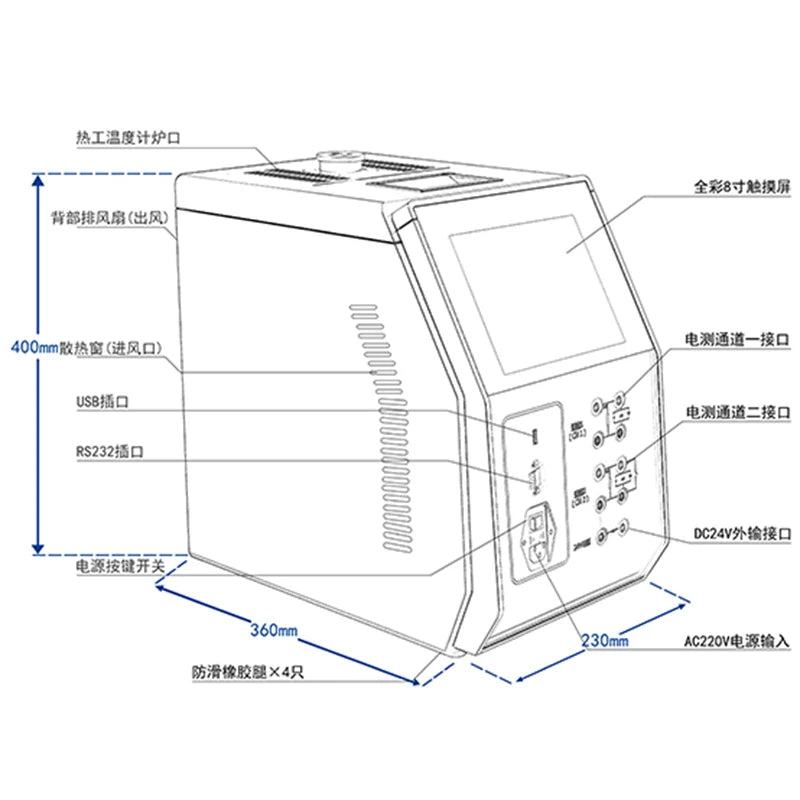 300℃ ~ 1200℃ Smart Intelligent Portable Dry Block Temperature Calibrator