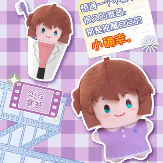Detective Conan Blind Box Vol.1 Wayaya Style Plush Toothbrush Set Plush Pendant Anime Peripheral Figure Collectible Model Toys