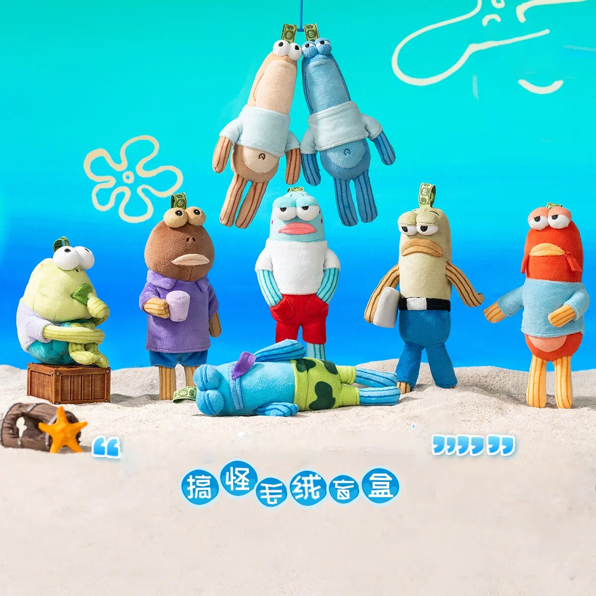 2025 True Fish Companion Series Fun Blind Box Toys Fashion Ocean Dolls Cartoon Accessories Children's Day Gift Toys