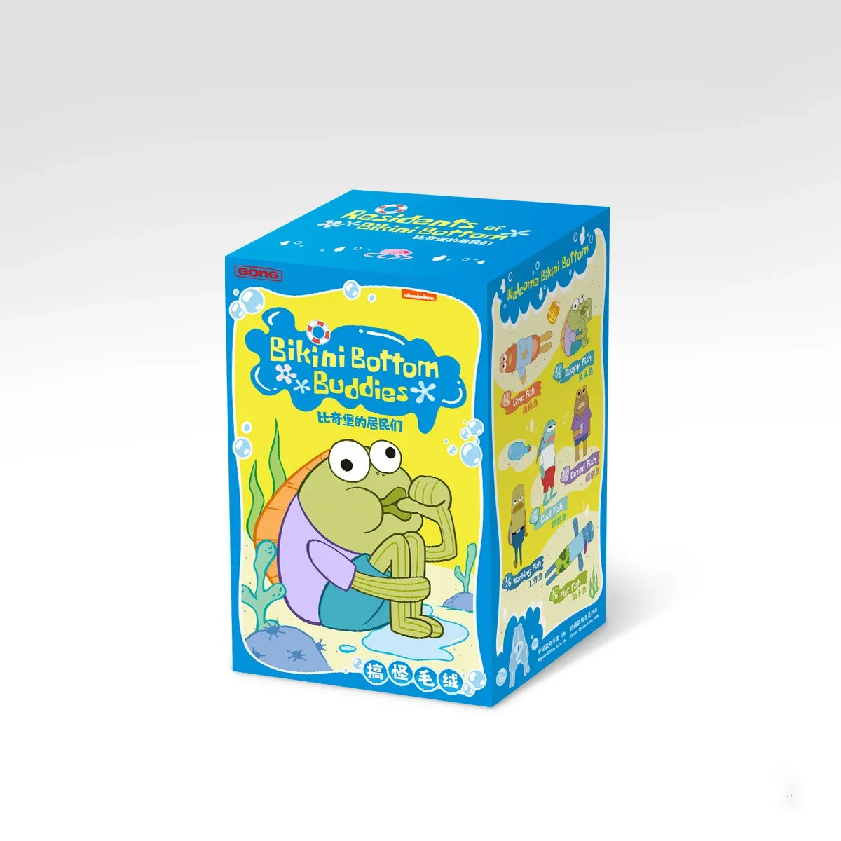 2025 True Fish Companion Series Fun Blind Box Toys Fashion Ocean Dolls Cartoon Accessories Children's Day Gift Toys