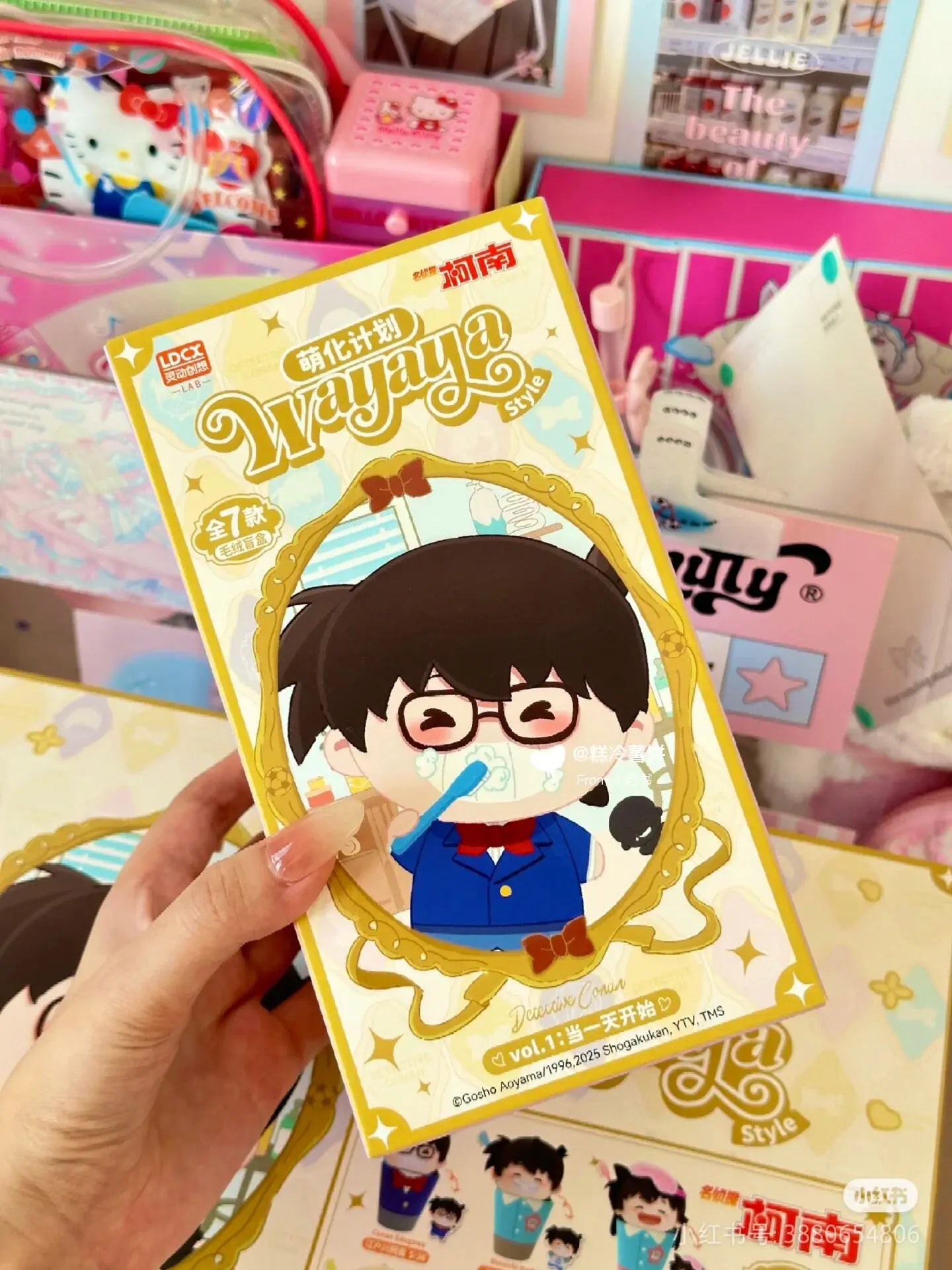 Detective Conan Blind Box Vol.1 Wayaya Style Plush Toothbrush Set Plush Pendant Anime Peripheral Figure Collectible Model Toys