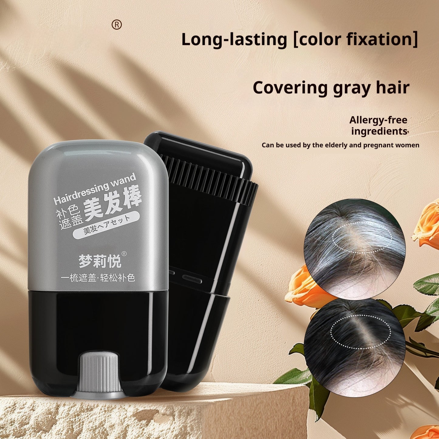 Disposable Covering Gray Hair Stick